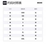 Куртка мужская черная MOSCHINO - фото 7