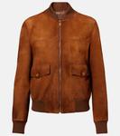 Замшевый блузон Prada, Cognac - фото