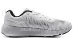 Мужские кроссовки для бега Under Armour HOVR - фото