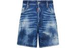 DSQUARED 2 DSQUARED2 Шорты джинсовые с эффектом брызг краски - фото 2