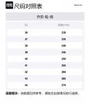 Мужские черные классические туфли QIAONAI - фото 11