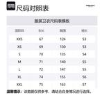 Свитшот с выпуклым логотипом Fear Of God Essentials, цвет пустынный золотисто-коричневый/песок пустыни - фото 4