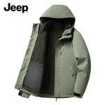 Куртка унисекс Jeep, лунно-серый - фото 7