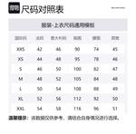 Футболка Regular Fit мужская Balenciaga, черный - фото 2