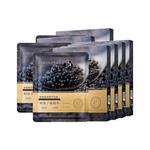 Маска для лица Unisex RIBECS - фото