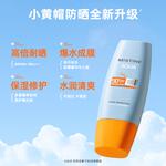 Набор косметики для женщин Mistine - фото 10