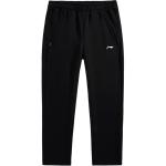 LINING Повседневные брюки унисекс черные - фото