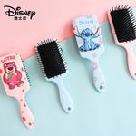 Hairdressing Tools Unisex Disney, Lotso - фото 3
