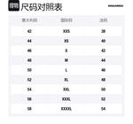 DSQUARED 2 Джинсы мужские синие - фото 2