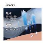 Футболка Uniqlo Dry EX с круглым вырезом, черный - фото 14