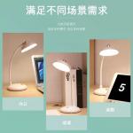 Study Exclusive Foldable, Bedroom Headboard, настольная лампа YAG, синий - фото 4