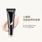 Образец праймера 2 упаковки 10г*2 ZEESEA - фото 10