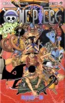 One Piece 64 (Jump Comics) - фото