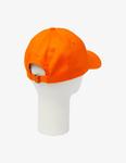 Бейсболка «Дизайн повсюду» Wood'd, оранжевый - фото 4