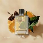 Terre D' Parfum HERMES, 30ml - фото 10