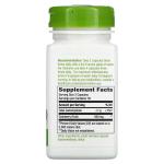 Nature's Way, Клюква, 465 мг, 100 веганских капсул - фото 3