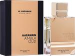 Духи Al Haramain Amber Oud Gold Edition - фото 3