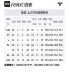 Футболка с принтом в виде сердца Acne Studios, белый - фото 2