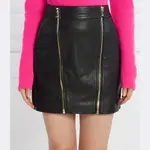 Юбка Pinko, черный - фото