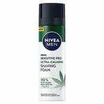 Ультра успокаивающая пена для бритья Men Sensitive Pro 200 мл, Nivea - фото