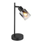 Настольная лампа Globo Lighting Hubertus - фото 3