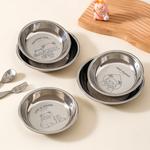 Тарелка KAWASIMAYA, персиковый - фото 6