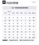 BALMAIN Короткая потертая джинсовая куртка, Blue - фото 2