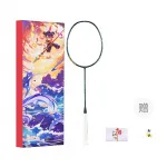 Гром мини кэннон бадминтонная ракетка LINING - фото 3