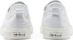 Кроссовки Adidas Nizza RF, белый - фото 6