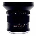 Объектив Artra Lab Latalumen 14mm f/2.8 V2, Sony E Mount, черный - фото 3