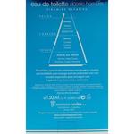 Poseidon ПОСЕЙДОН Посейдон Классик 150мл - фото 3