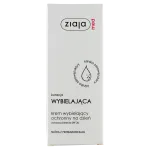 Ziaja med дневной крем для лица, 50 мл - фото 2