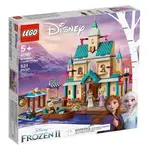 Конструктор Деревня в Эренделле 41167 LEGO Disney Frozen - фото 2