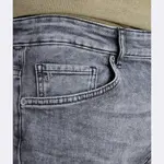 Зауженные джинсы Taber Boss, серый - фото 4