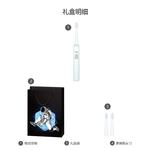 Электрическая зубная щетка AUX, белый - фото 8