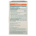 Травяная Добавка Himalaya FlorAvani, 90 вегетарианских капсул - фото 3