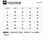 Футболка унисекс Airwalk, темно-синий - фото 12