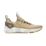 Кроссовки UFC x Project Rock BSR 4, цвет Desert Sand Tosca Brown - фото