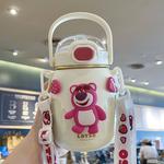 Disney Серия Strawberry изолированные кружки red white 700ml - фото 7