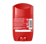 Дезодорант-карандаш Captain Old Spice, 50 ml - фото 2