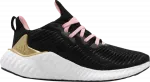 Кроссовки Adidas Wmns AlphaBoost 'Gold Metallic', черный - фото