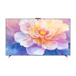Телевизор Huawei Vision Smart Screen 5, 75", 4K Ultra HD, Mini LED, 288 Гц, серый - фото