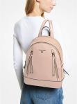 Рюкзак Michael Michael Kors Brooklyn Medium Pebbled Leather, светло-розовый - фото 4