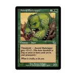 CCG Анурид Баркриппер (клавиша C), MTG - Judgment - фото