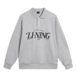 Спортивный свитшот Unisex LINING, серый - фото