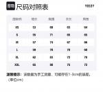 Футболка Yeezy Gap Engineered by Balenciaga с логотипом, темно-серая - фото 3