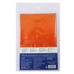 Спасательная сумка Simond Alpinisme, красно-оранжевый - фото 6