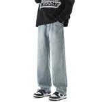 Unthemed Джинсы унисекс без тематики, Черный - фото 2