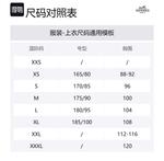 Трикотажная футболка мужская черная HERMES - фото 11