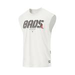 LINING Топ баскетбольной коллекции мужской ivory - фото